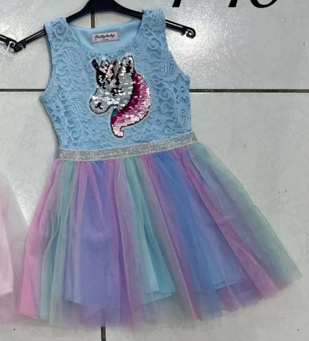 Zunie 2024 tutu dress